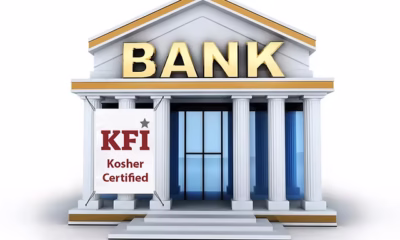 Understanding Heter Iska Loans: Can You Get One Through Rocket Mortgage?