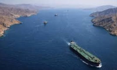US vs Iran: 22 countries sign joint statement on Strait of Hormuz