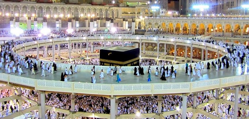 review the 2024 Hajj fare